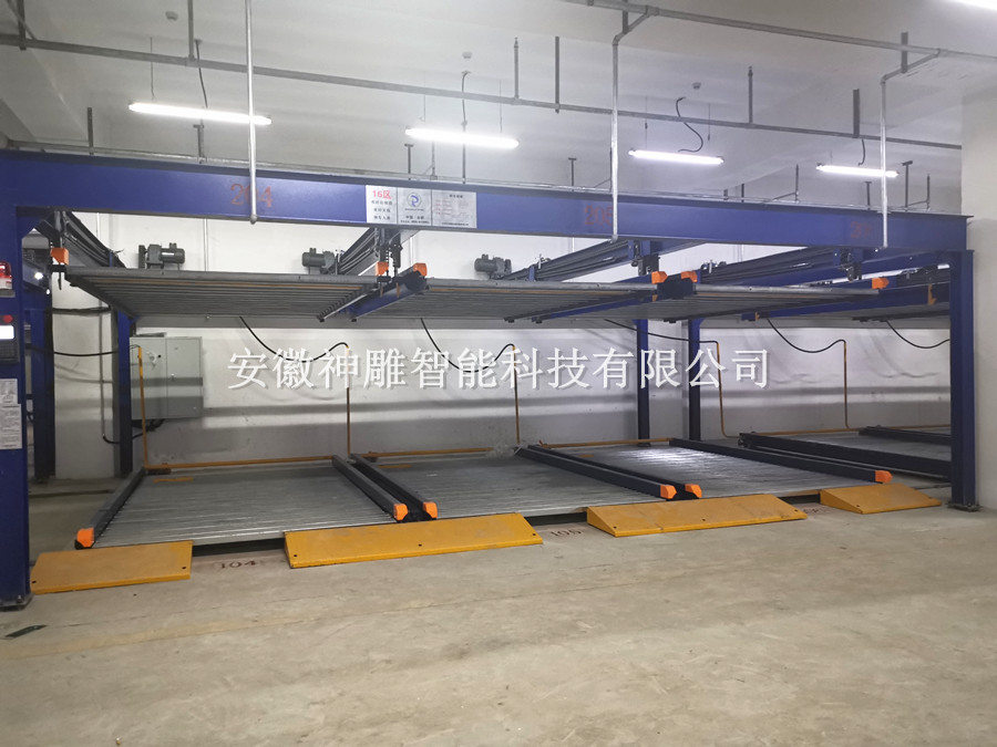滁州市左岸香頌地下室機(jī)械式停車設(shè)備采購與安裝項目